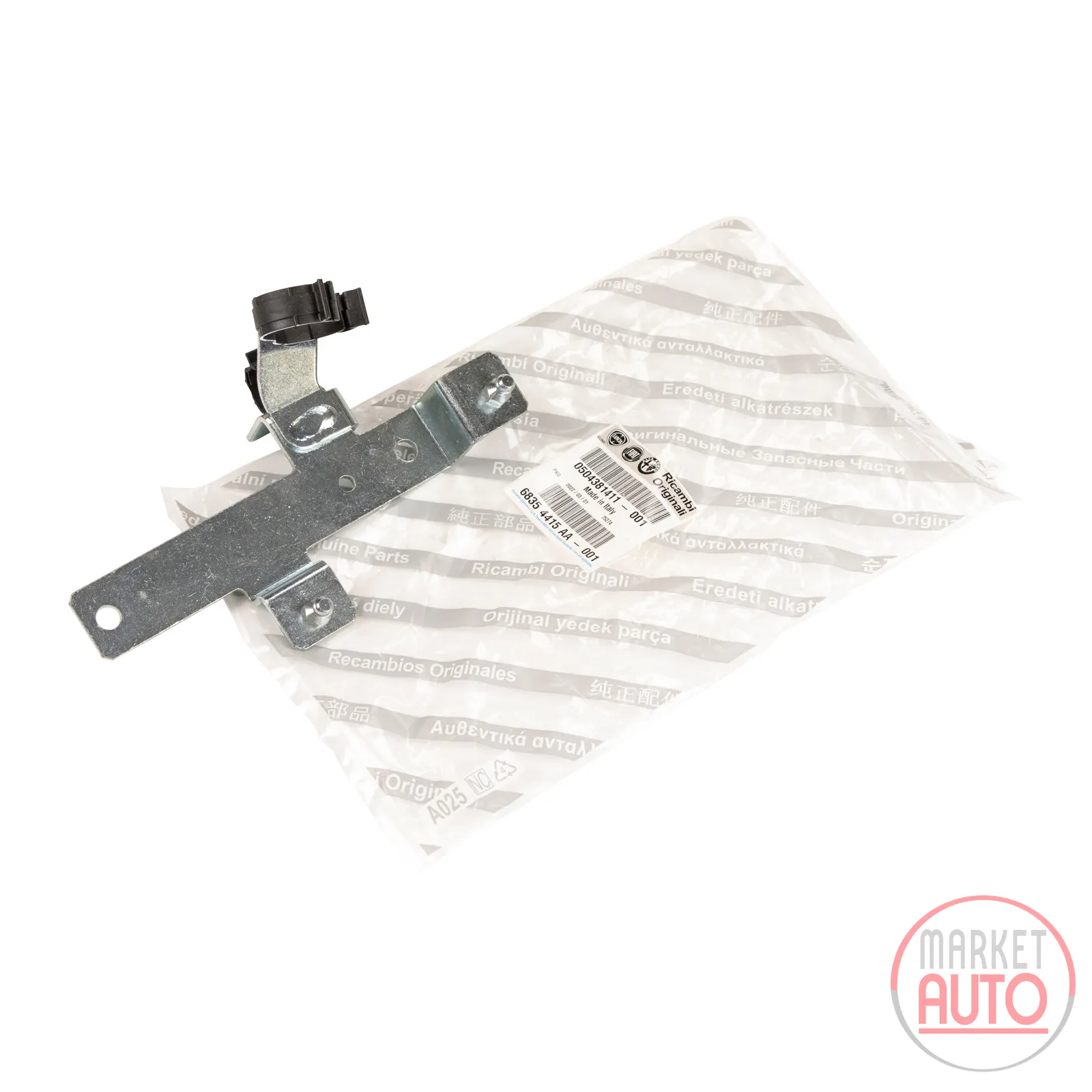 Halter für Kabelbaum am Ventildeckel