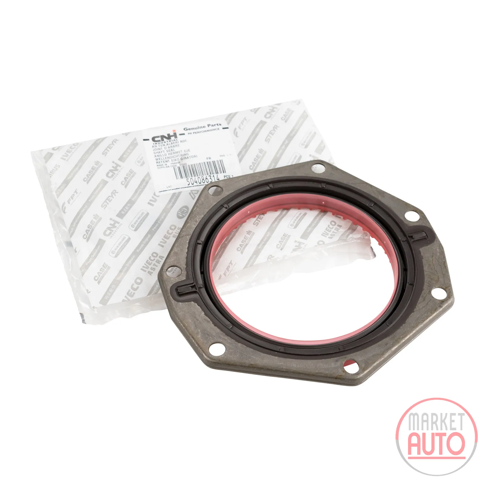 Wellendichtring Motor hinten mit Deckel Kurbelwelle