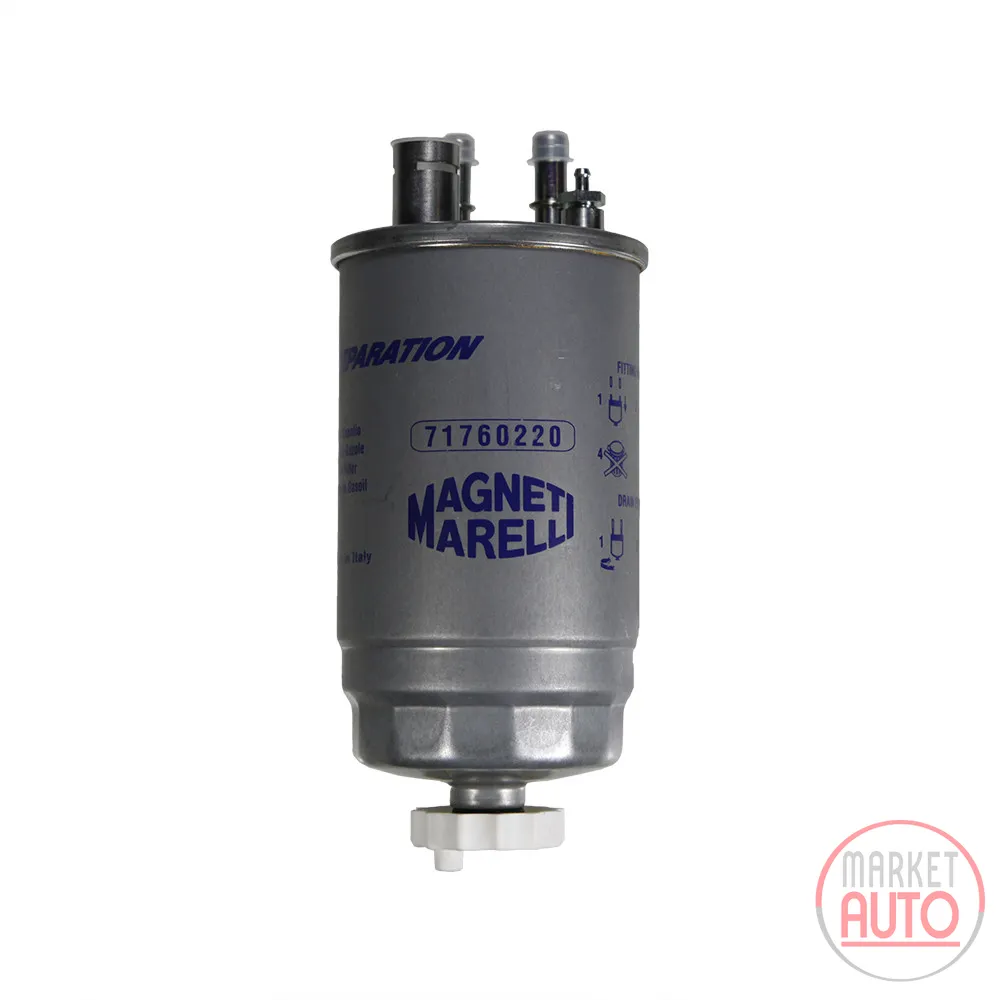 Kraftstofffilter Magneti Marelli