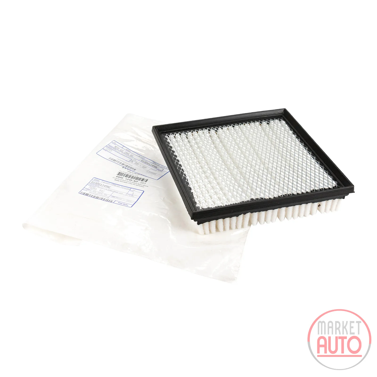 Luftfiltereinsatz eckig H=45 L=233 B=226