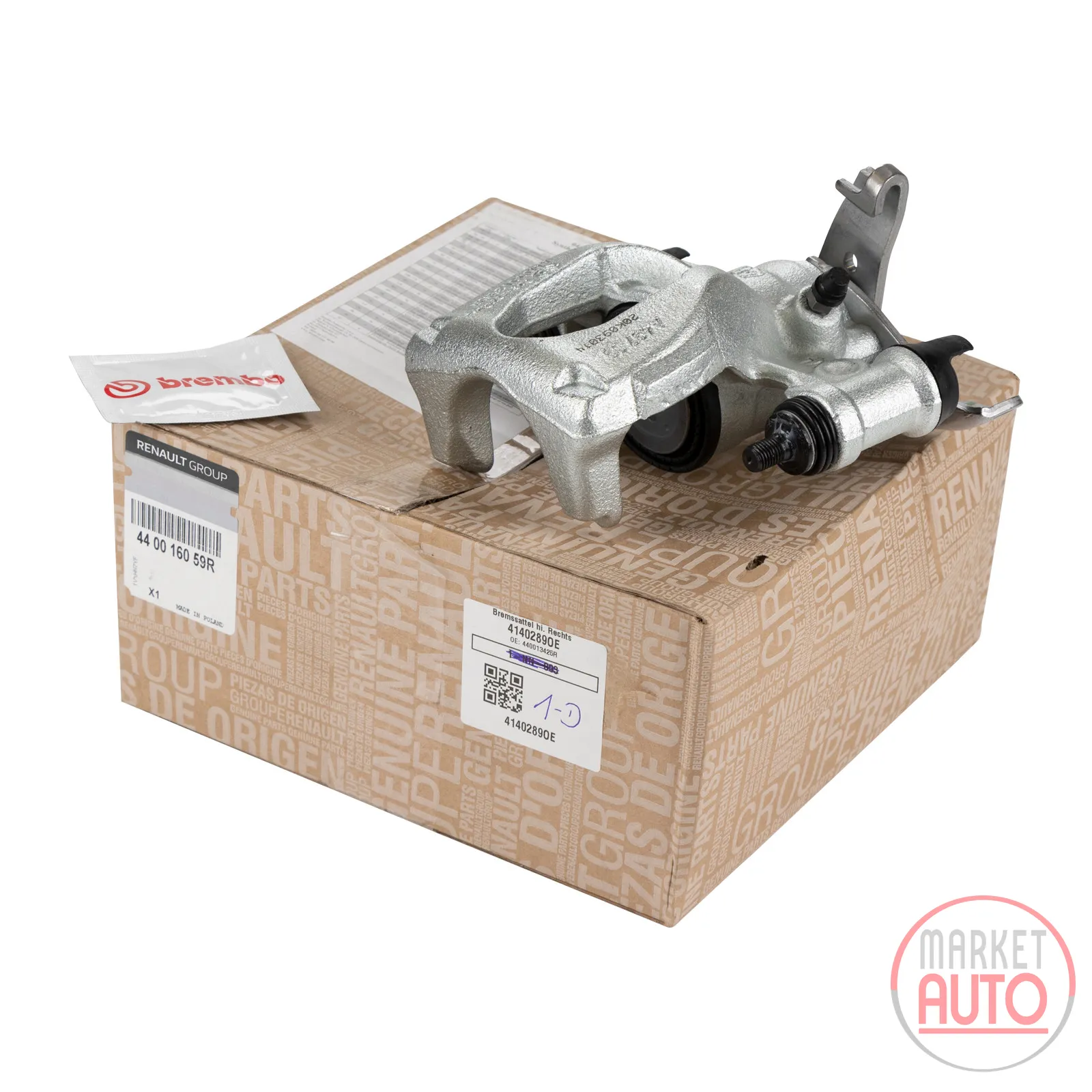 Bremssattel hinten rechts