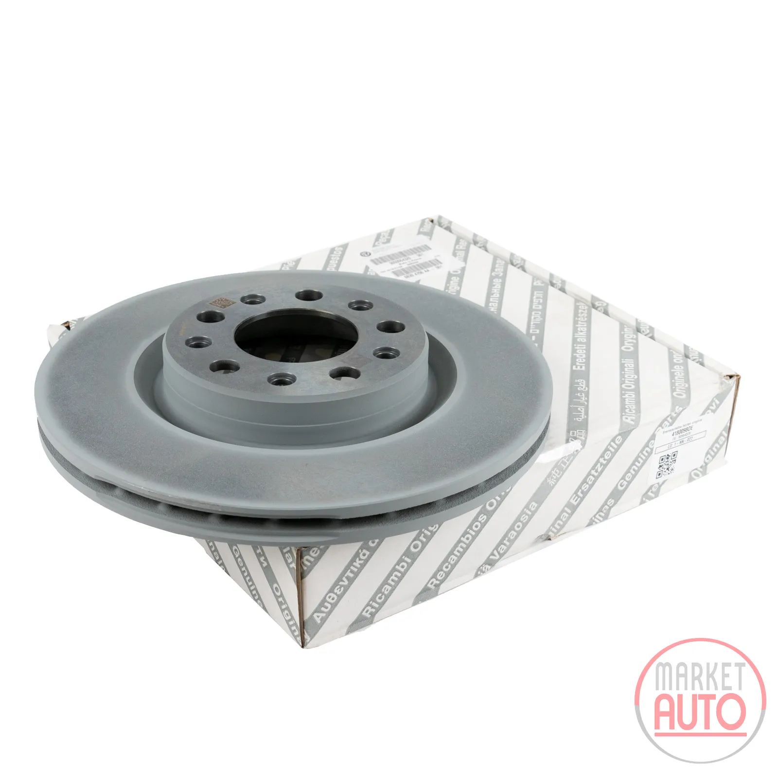 Bremsscheibe hinten original