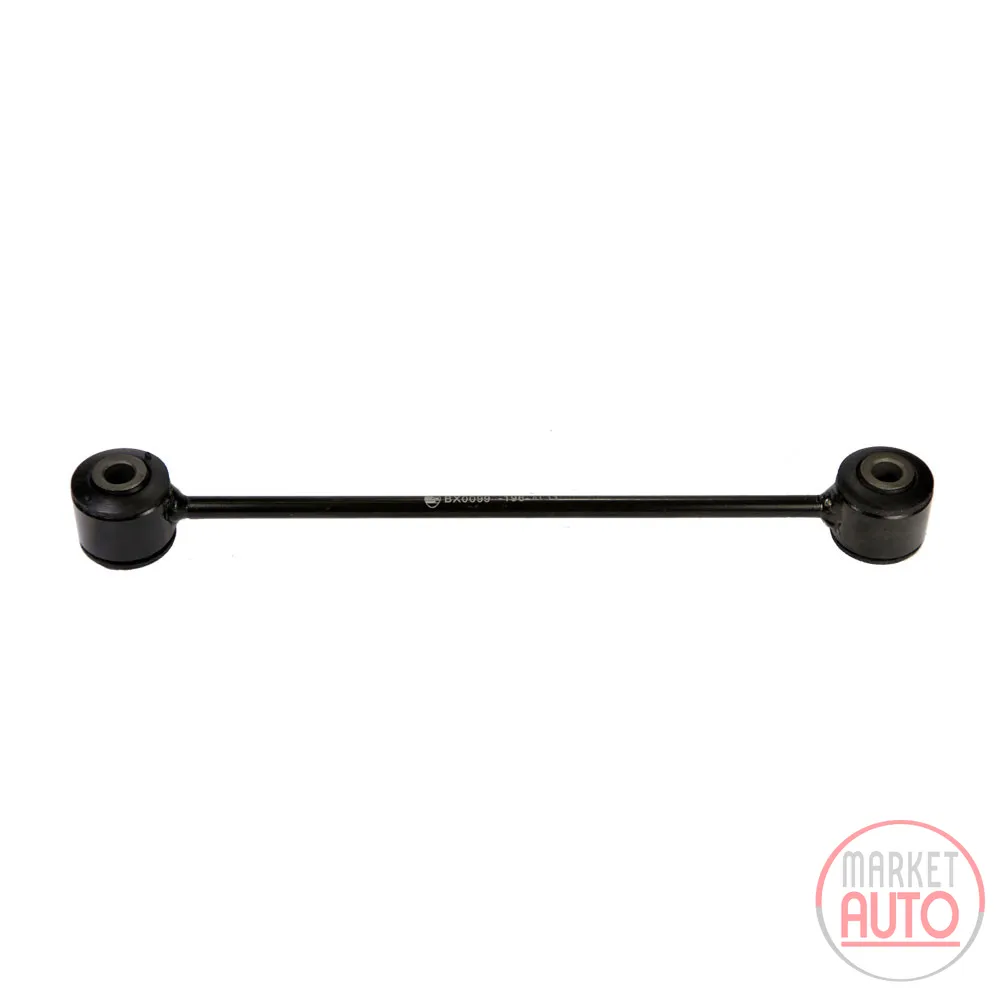 Stabilisatorkoppelstange hinten