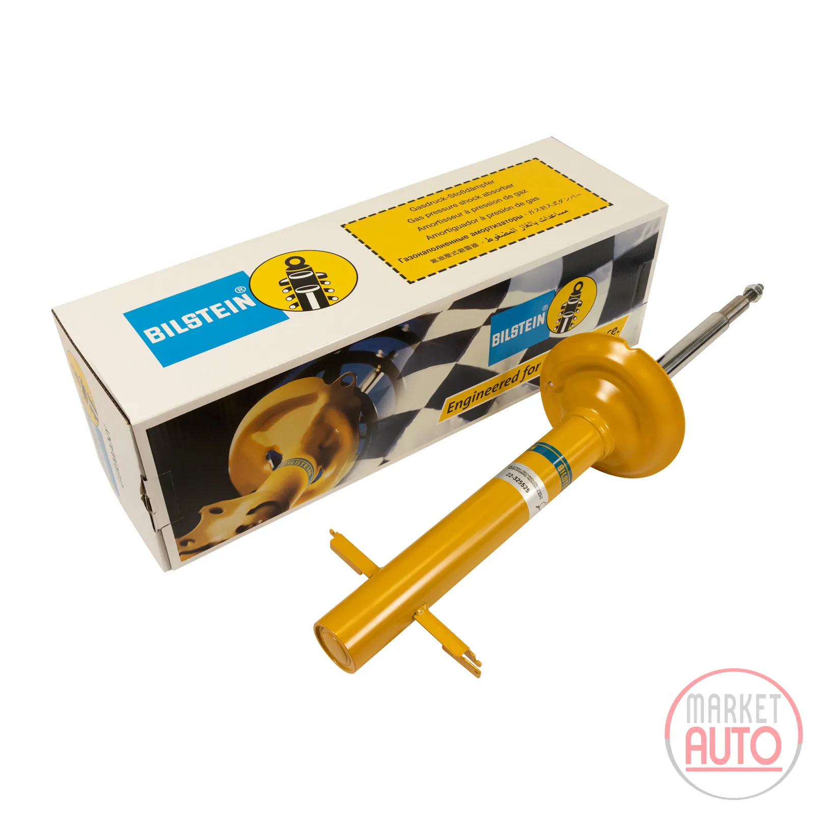 Stoßdämpfer vorn Bilstein 16 Zoll Gas B6 Variante Camper