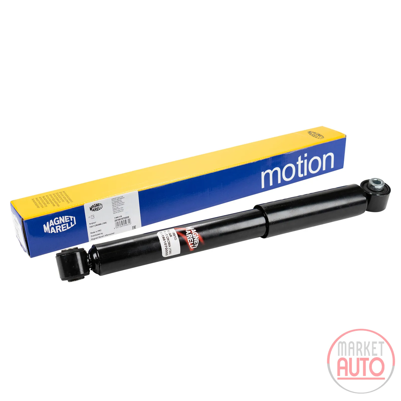 Stoßdämpfer hinten Magneti Marelli