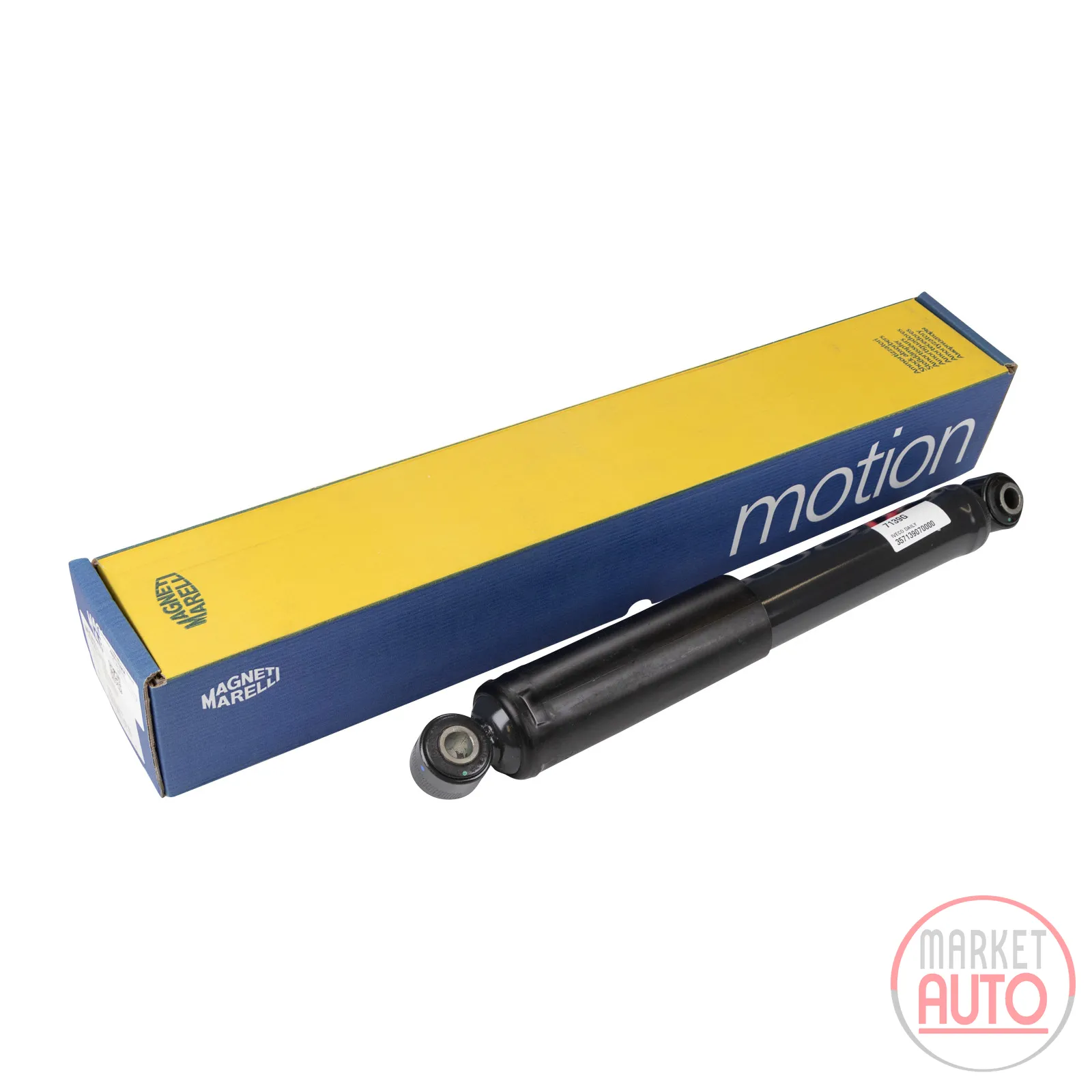 Stoßdämpfer hinten Gasdruck Magneti Marelli
