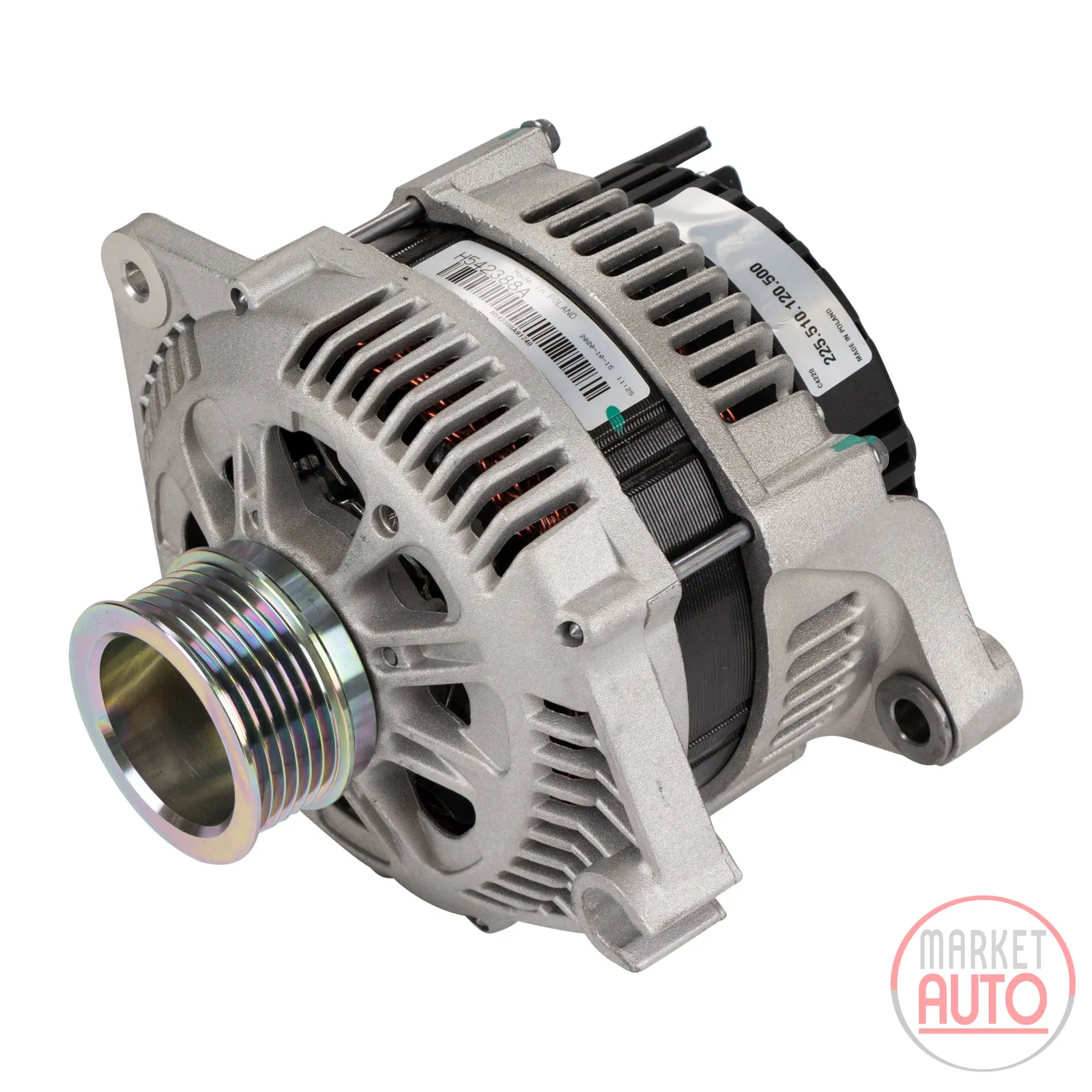 Lichtmaschine Neu 120 A Valeo