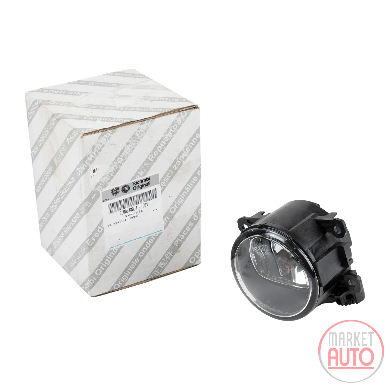 Nebelscheinwerfer links Automatische Fernlichtschaltung original