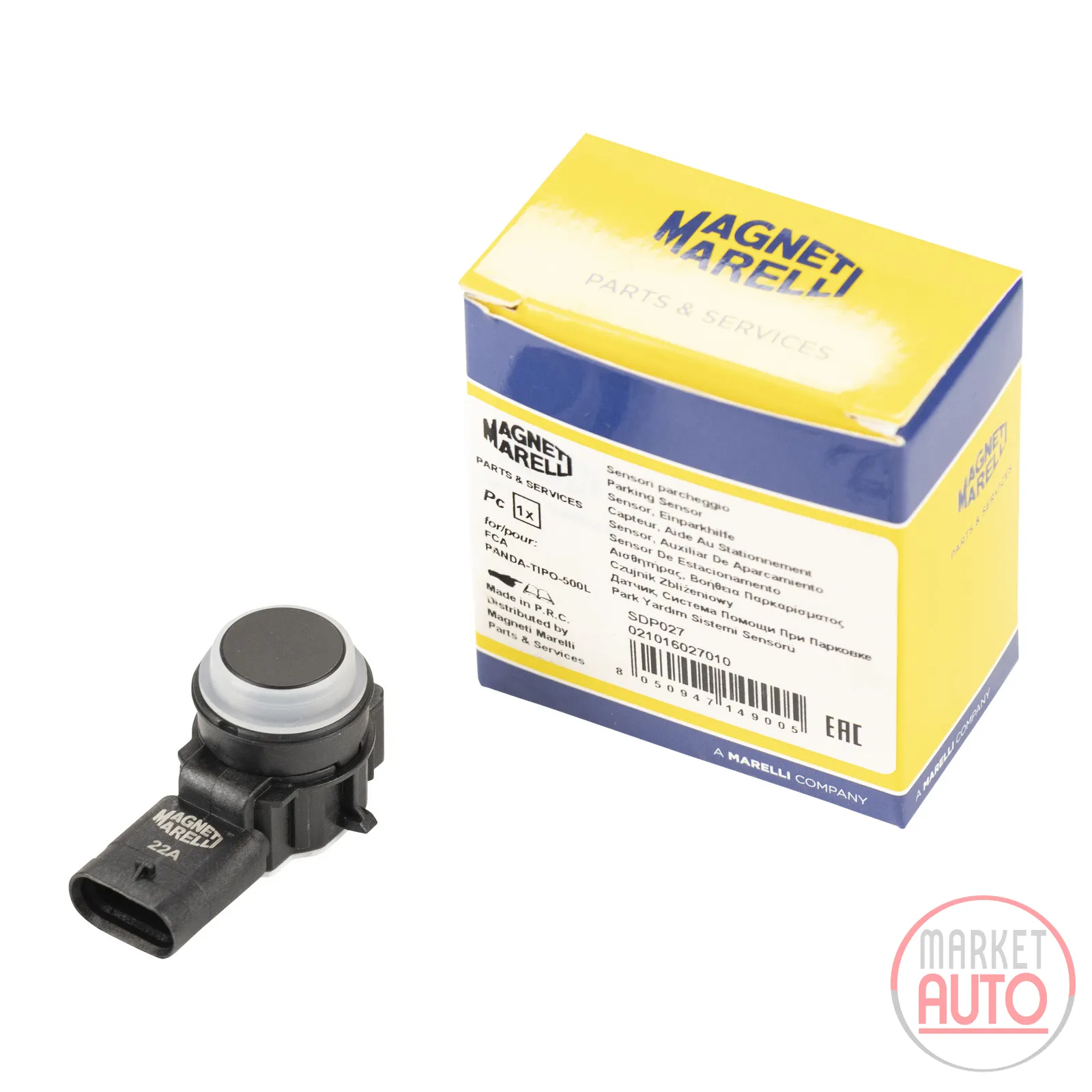 Parksensor außen Magneti Marelli