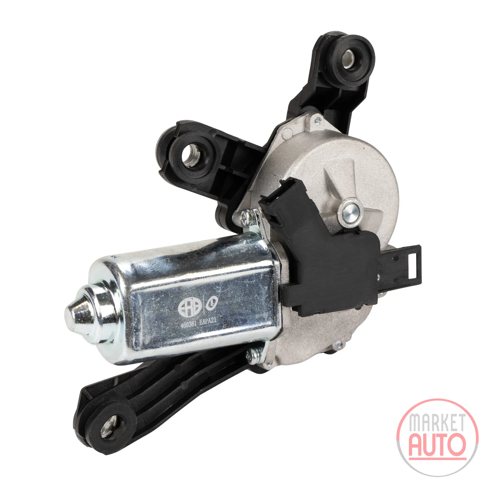 Wischermotor hinten