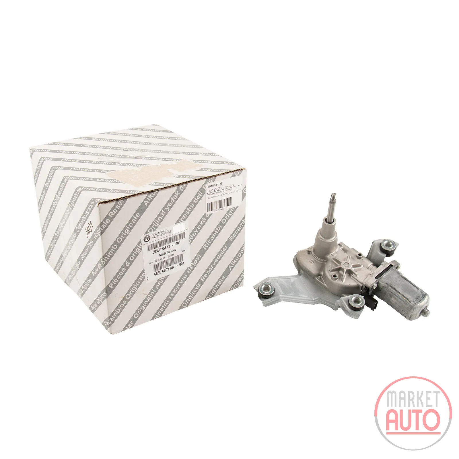 Wischermotor hinten