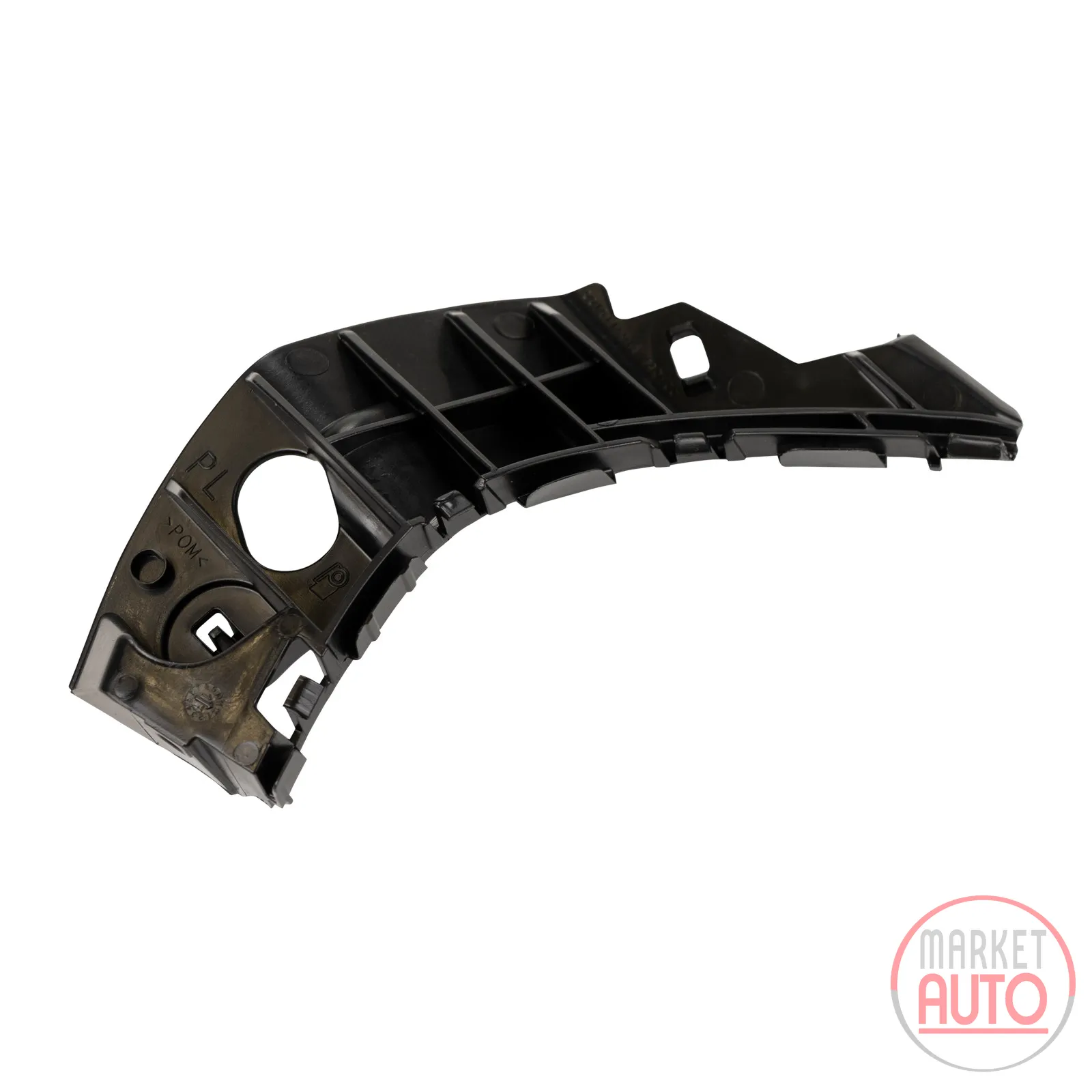 Halter Stoßstange vorne links Original PSA (741687)