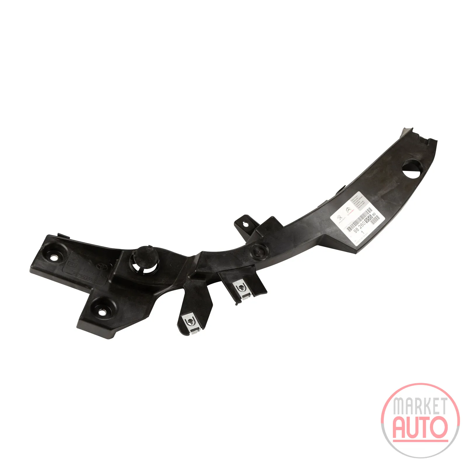 Traverse PSA OE (9826095680)