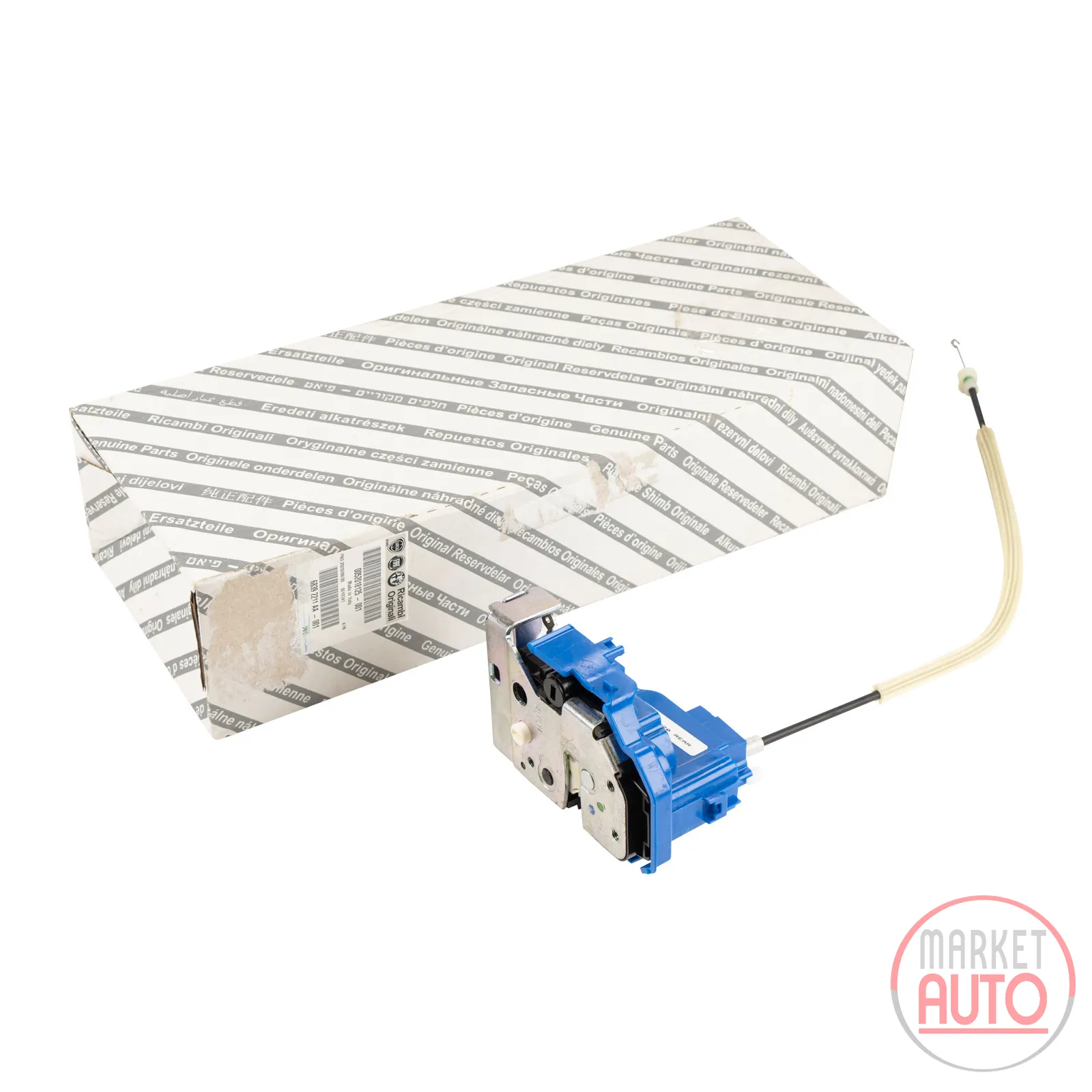 Türschloss für die hintere Tür links
