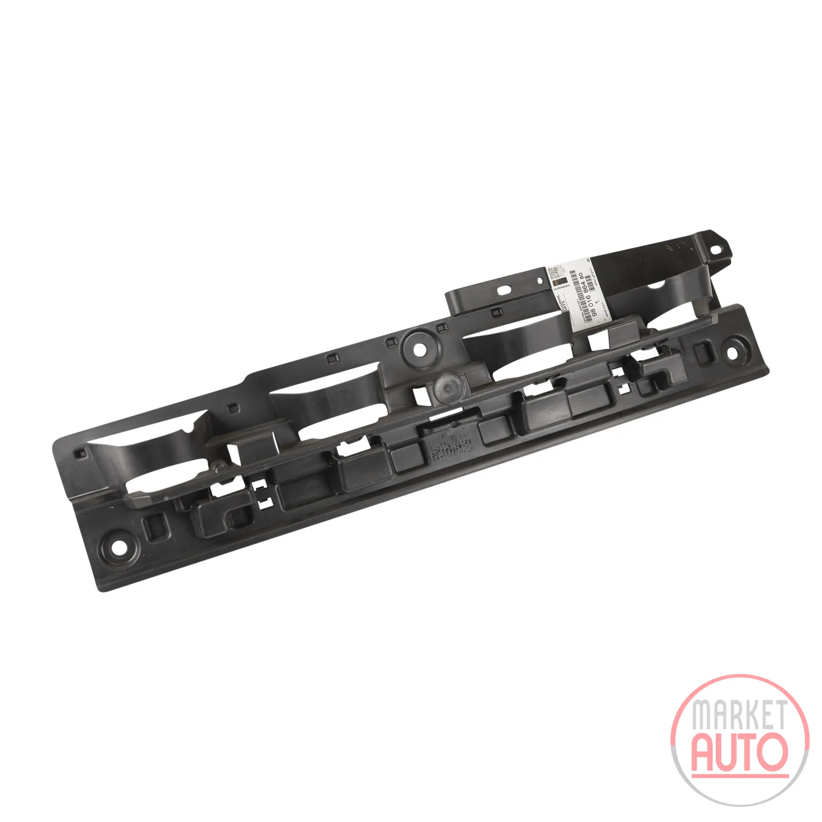 Stoßstangenhalter hinten PSA OE (9801686480)