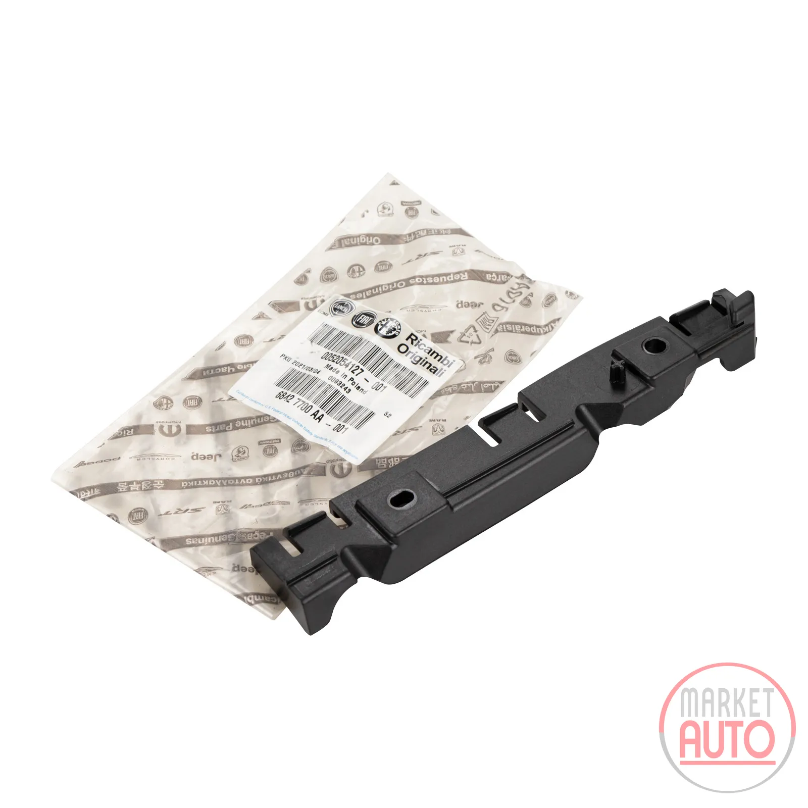 Stoßstangen Halter vorne links
