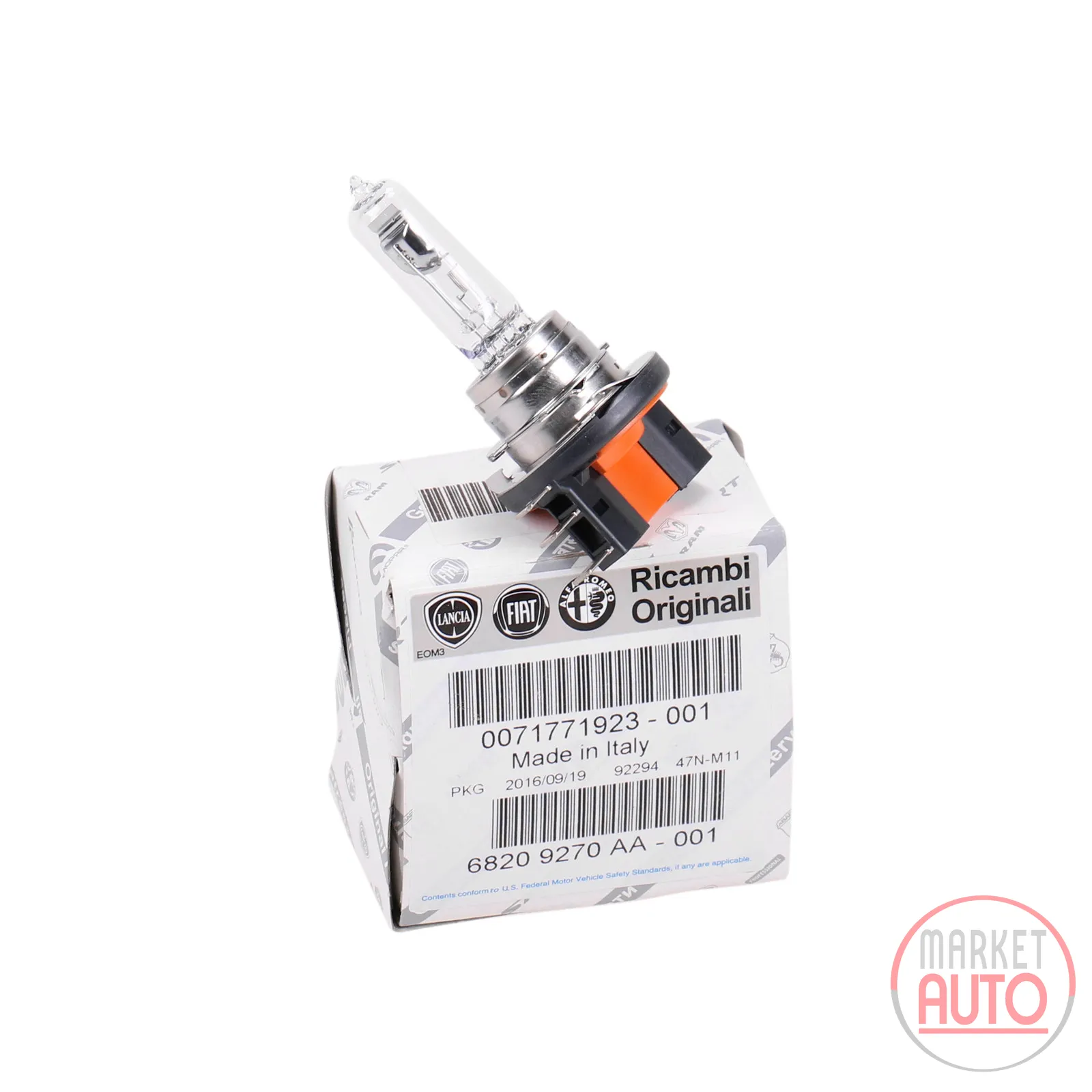 Tagfahrleuchten H15 original Lampe 12V H15/55W PGJ23T-1