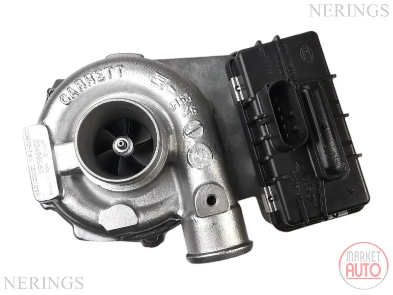 Turbocharger Remanufactured (GARRETT)