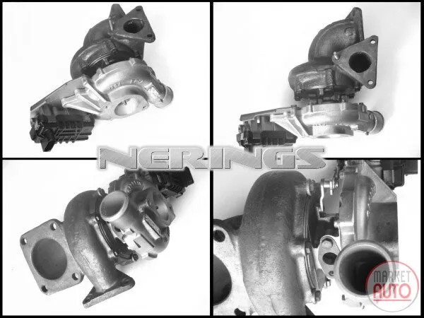 Turbocharger Remanufactured (GARRETT)