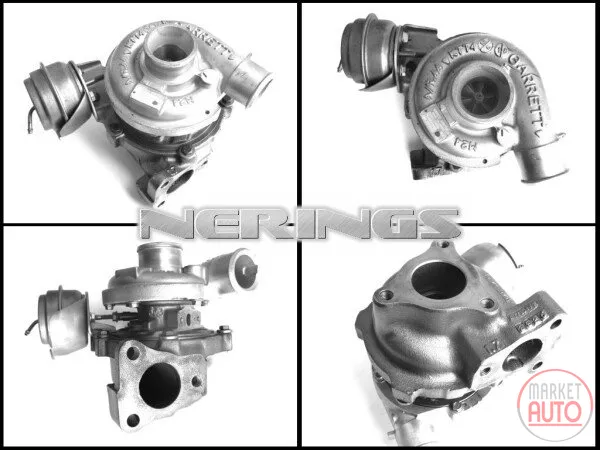 Turbocharger Remanufactured (GARRETT)