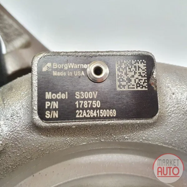 Turbocharger Remanufactured (SCHWITZER)