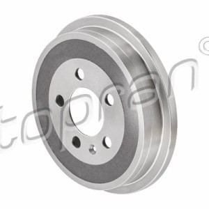 Tambor de freno 110039001, 6R0609617C,