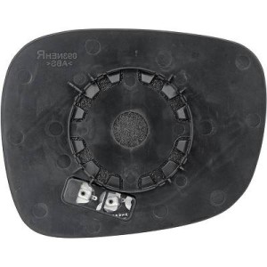 Cristal de espejo, retrovisor exterior 2 991 659