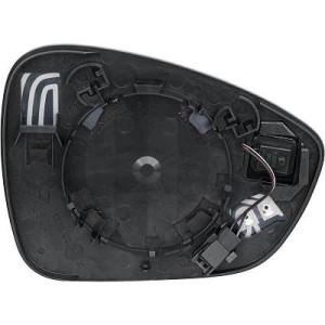 Cristal de espejo, retrovisor exterior 1609433680