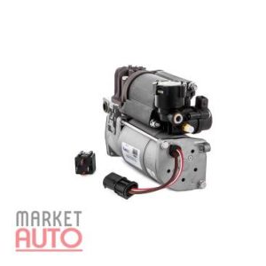 Compresor Suspensión Land Rover Discovery 2 L318 (1998-2004)