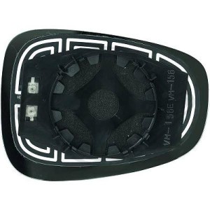 Cristal de espejo, retrovisor exterior 50529396