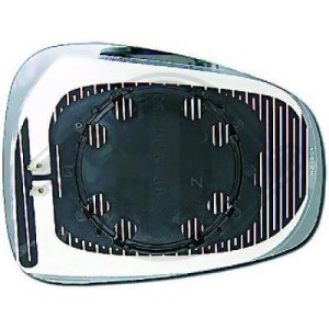 Cristal de espejo, retrovisor exterior 71740966