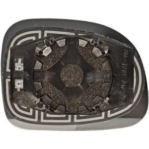 Cristal de espejo, retrovisor exterior 71775773