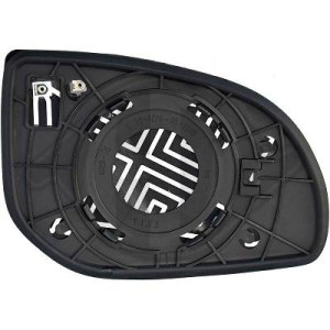 Cristal de espejo, retrovisor exterior 876111J100