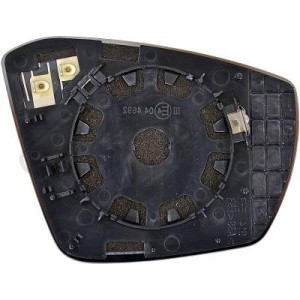 Cristal de espejo, retrovisor exterior 5E0 857 521