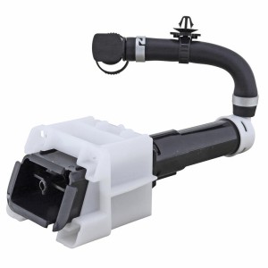 28642-1BF0A, Tobera de agua regadora, lavado de faros