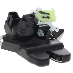 81230 0A 501, Cerradura de la puerta del maletero