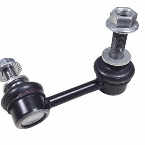 48810-30080, Travesaños/barras, estabilizador