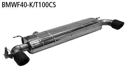 Silenciador trasero con tubo de escape simple carbono 1x Ø 100 mm LH+RH (diseño RACE), cortado oblicuamente 30°, para válvula de escape estándar