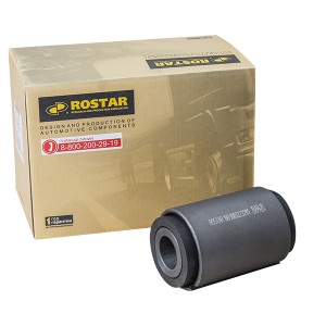 Silentblock MB 0003223285