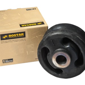 Silentblock MB 9463900250