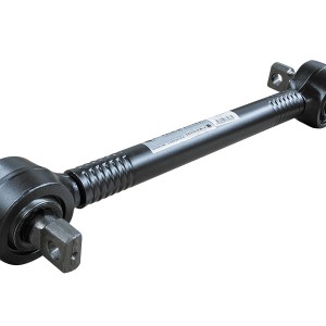 Barra de reacción IVECO 41218021