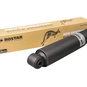 Amortiguadores MB 0063265900