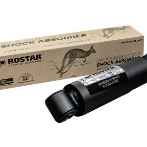 Amortiguadores MERITOR 21222271