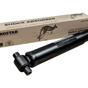 Amortiguadores VOLVO 3178737