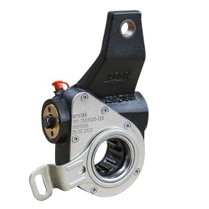 Palancas de freno DAF 0159556