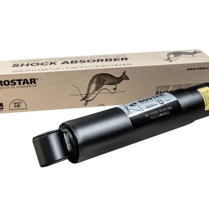 Amortiguadores IVECO 99474639