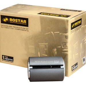 Silentblock MAN 81437220070