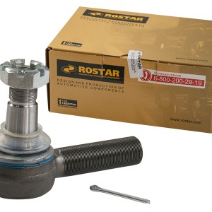 Rótulas MB 0014607948