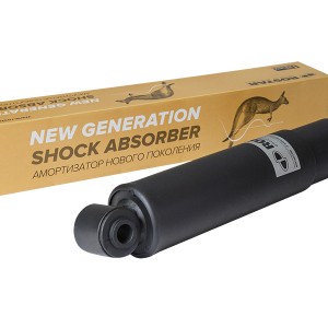 Amortiguadores DAF 1606742