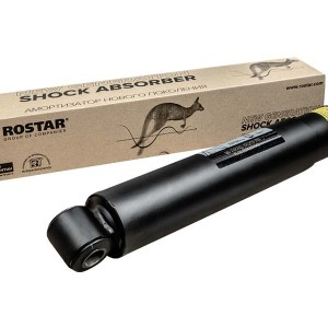 Amortiguadores 0237026700